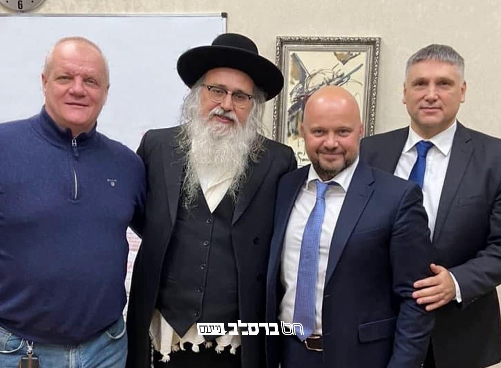 איחוד ברסלב • נשיא האיחוד בפגישה עם סגן שר הפנים האוקראיני מר יורי טנדיט