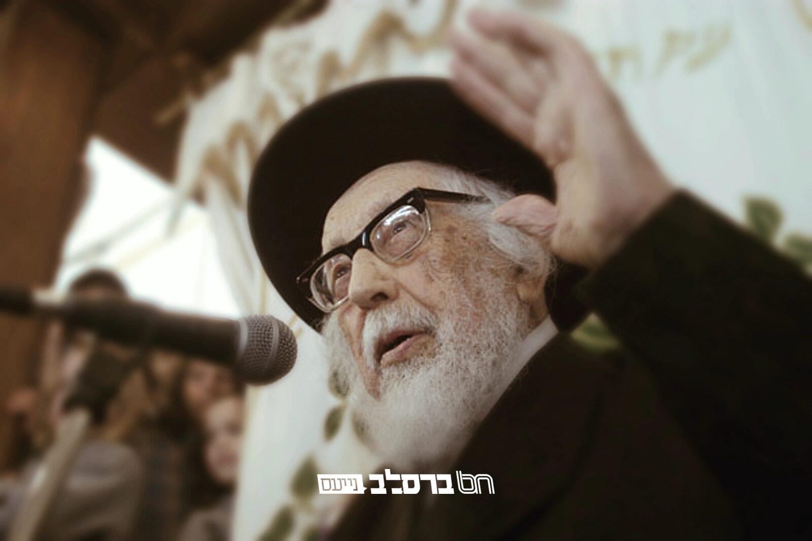 פּוּרִים • משתה היין עם הגה"ח רבי מיכל דורפמן זצ"ל
