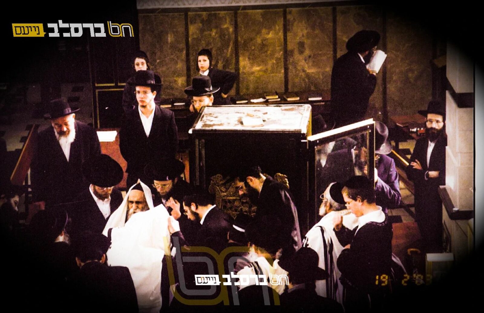 נוסטלגיה • תמונה היסטורית של ראש ישיבת בריסק בבית הכנסת הגדול שבירושלים ה'שול'