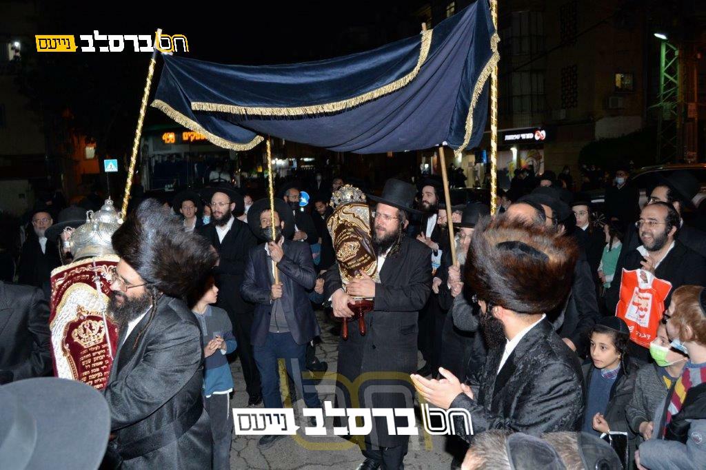 בני ברק • הכנסת ספר תורה לבית הכנסת 'משיבת נפש' ברסלב