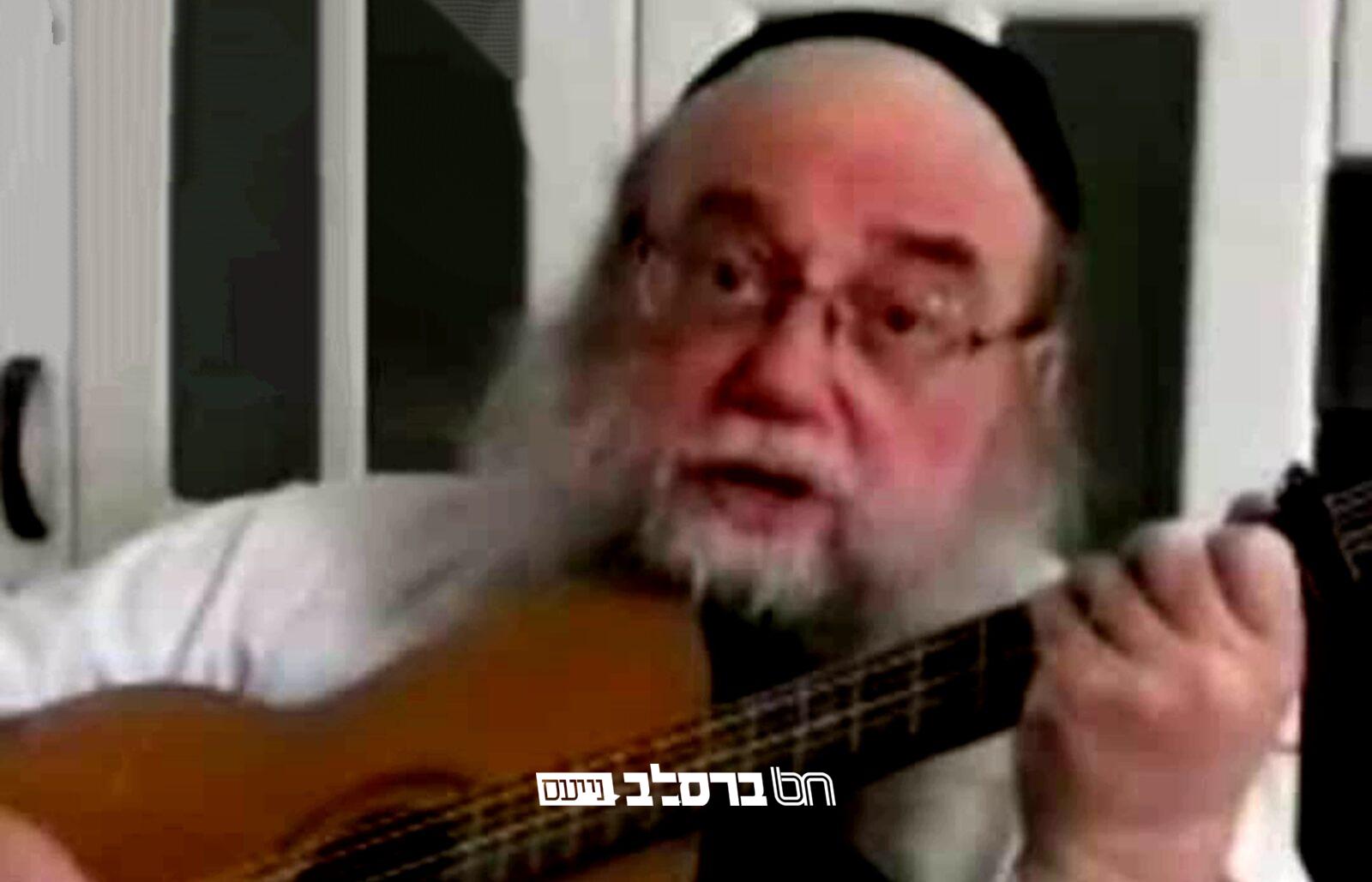 נֶהְפַּךְ לְאָבֵל מֵחוֹלֵנוּ: הרה"ח רבי בנימין יפת זצ"ל מיקירי אנ"ש חסידי ברסלב בירושלים