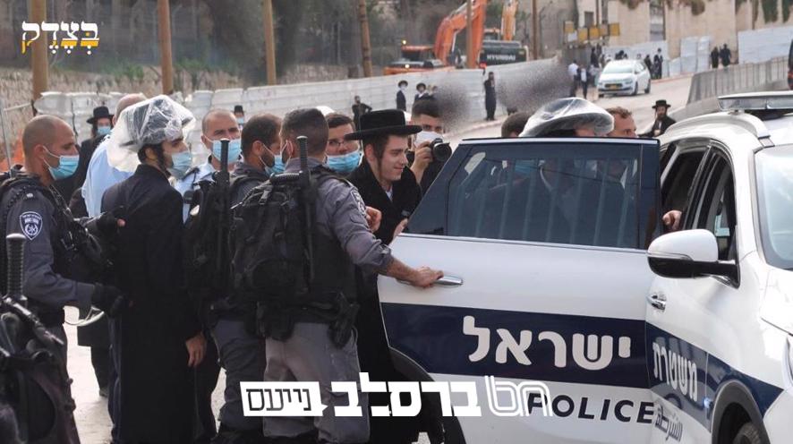 אַשְׁרֵיכֶם שֶׁנִּתְפַּסְתֶּם • מודעות בבתי הכנסיות של אנ"ש