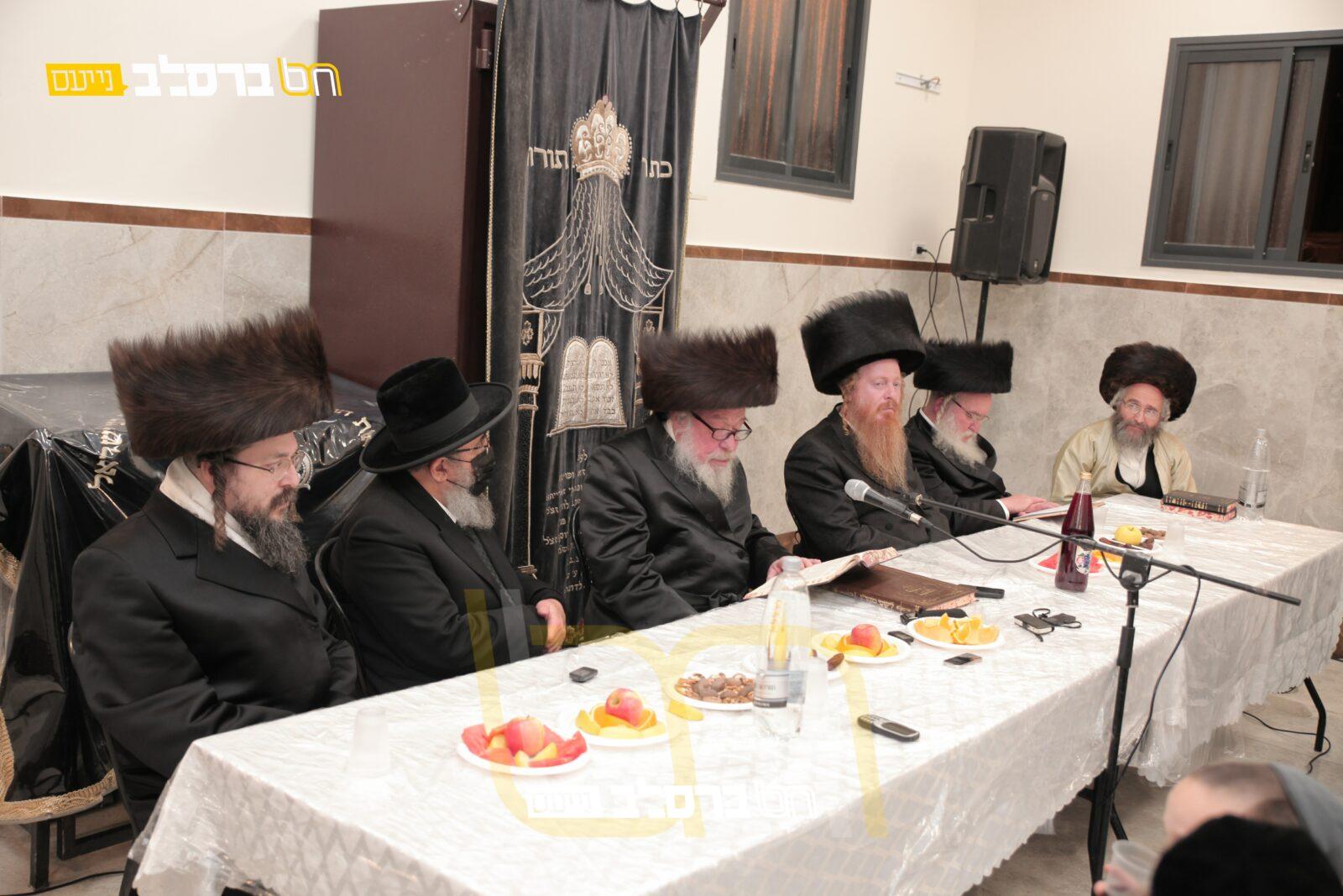 ברכפלד • מעמד חנוכת הבית בבית המדרש ברסלב 'אור צדיקים' בראשות הגה"צ רבי משה קרמר