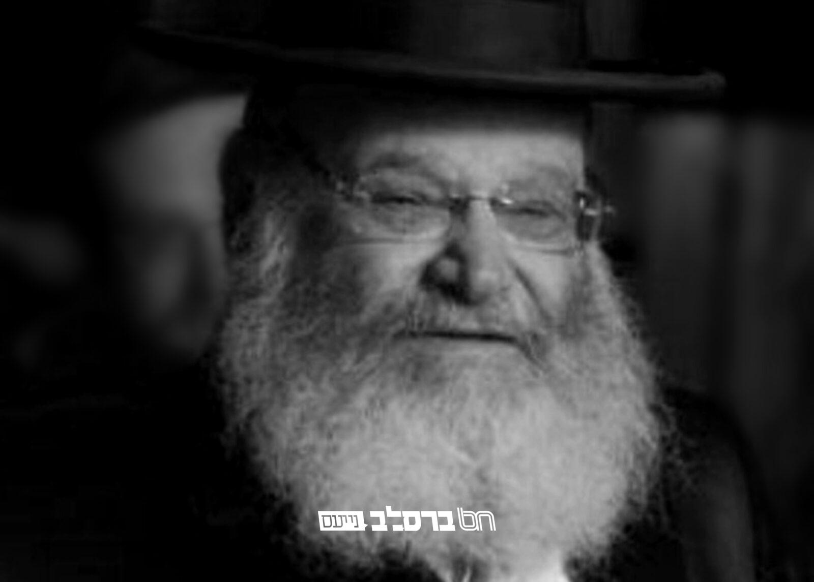 זִכְרוֹנָם לִבְרָכָה • דברים לזכר הרה"ח רבי דניאל ברגשטיין זצ"ל • גלריה