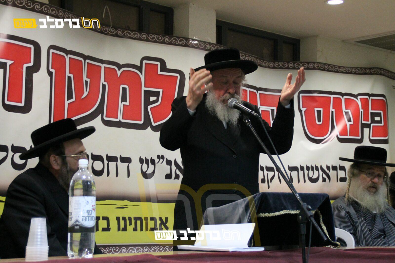 יום אידם • דברים חוצבים מפי הגה"צ הגר"מ קרמר שליט"א \\ השקפה