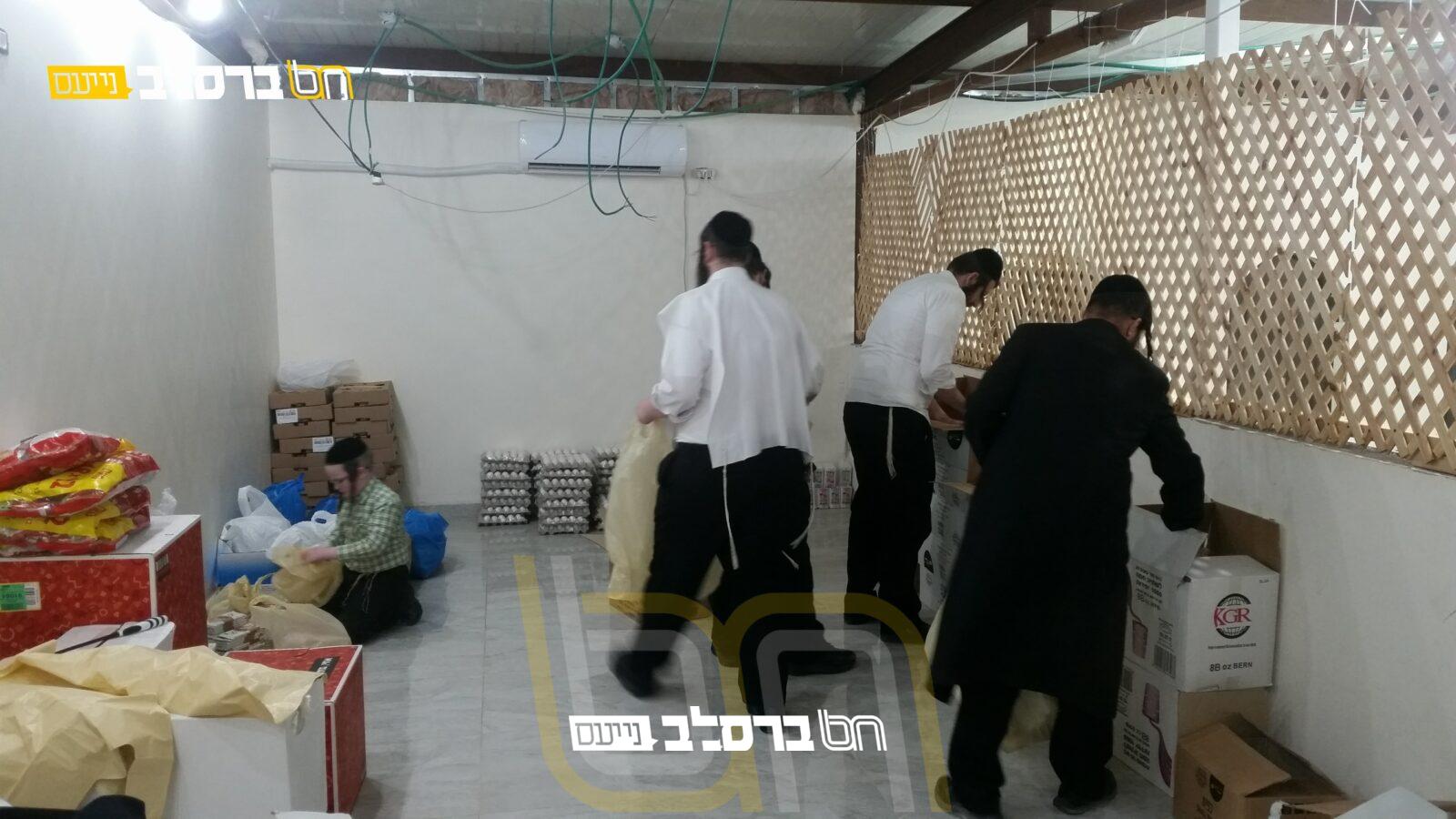 קִמְחָא דְפִּסְחָא • חלוקה בבית הכנסת ברסלב רמה ג 2 בית שמש