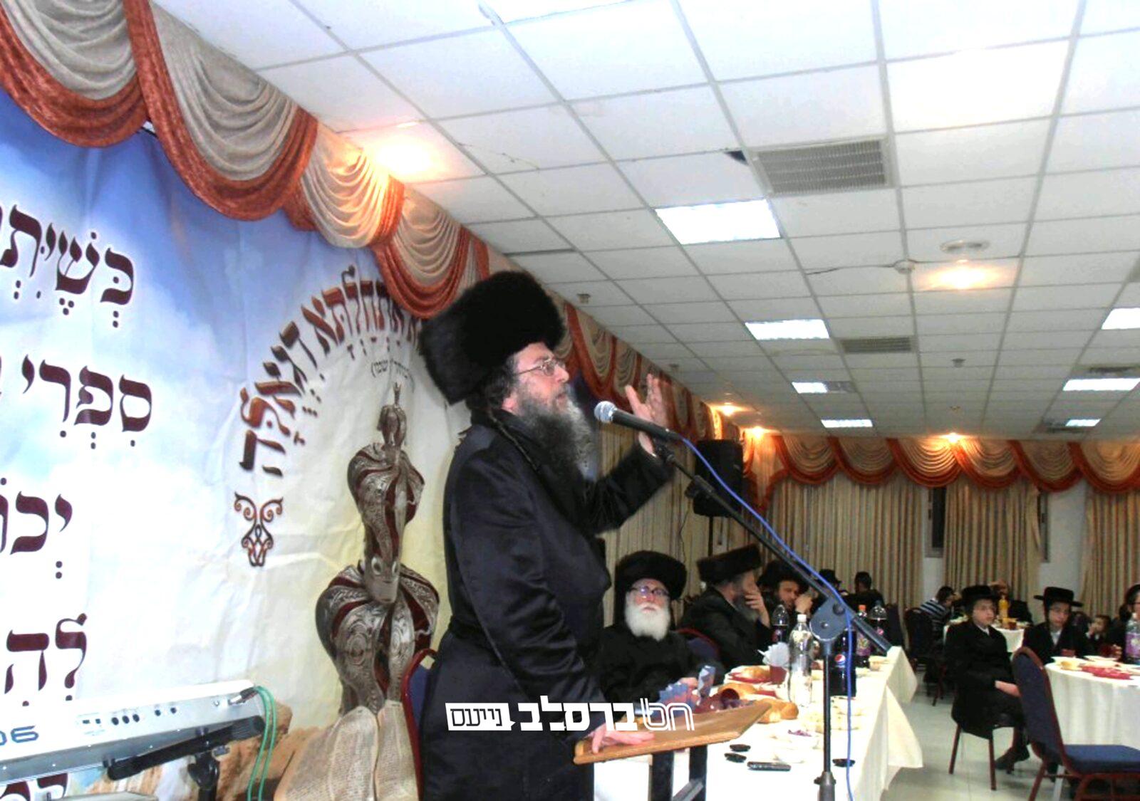 הגרי"ש מוזסון בדברי חיזוק נפלאים למקורבים • האזינו