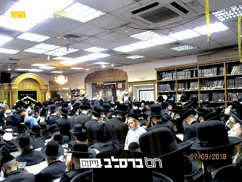 הַכְּרוּז הֲיוֹמִי • "אַבִּי זָאלְסְט בַּיי מִיר זַיין רֹאשׁ־הַשָּׁנָה"