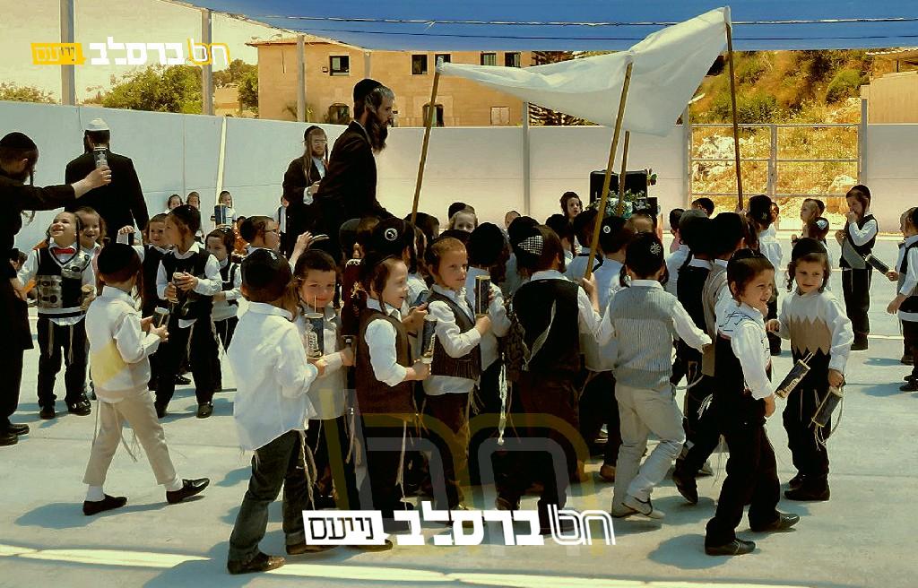 חג השבועות • צפו במעמד 'קבלת התורה' בתלמוד תורה ברסלב בית שמש