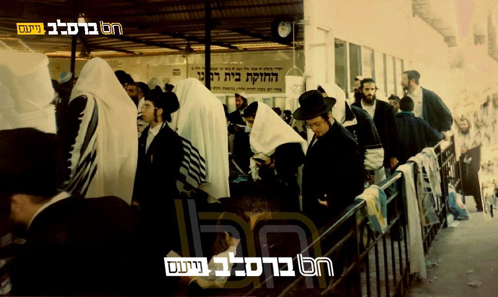 הַכְּרוּז הֲיוֹמִי • "אֵינִי יָכוֹל לְצַיֵּר הַצַּעַר שֶּׁאַתָּה לֹא תִּהְיֶה אֶצְלִי עַל רֹאשׁ הַשָּׁנָה"