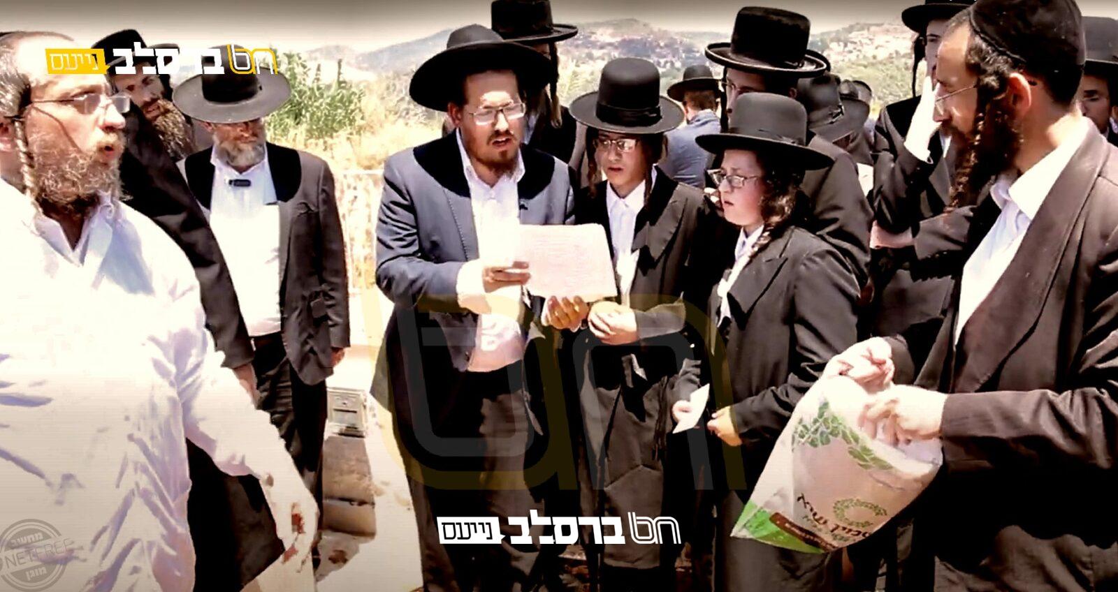 בָּרוּךְ דַּיַּן הָאֱמֶת:  האשה מרת צביה מלכה בן ציון ע"ה אשת יבלח"ט ר' שמואל מיקירי אנ"ש