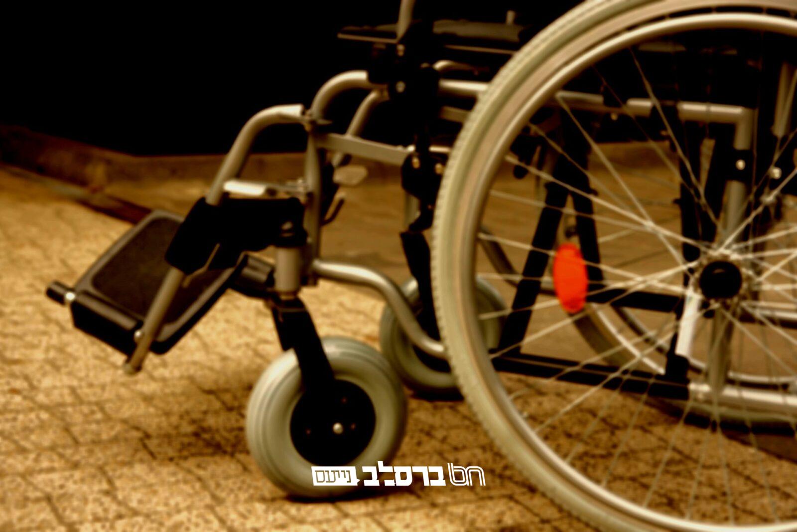 הַכְּרוּז הֲיוֹמִי • "נָסַע לְרֹאשׁ הַשָּׁנָה כְּשֶׁשְּׁנֵי רַגְלָיו קְשׁוּרוֹת"