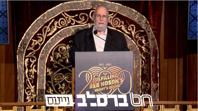 200 שנה לדפסת הספה"ק 'ליקוטי תפילות' של מוהרנ"ת