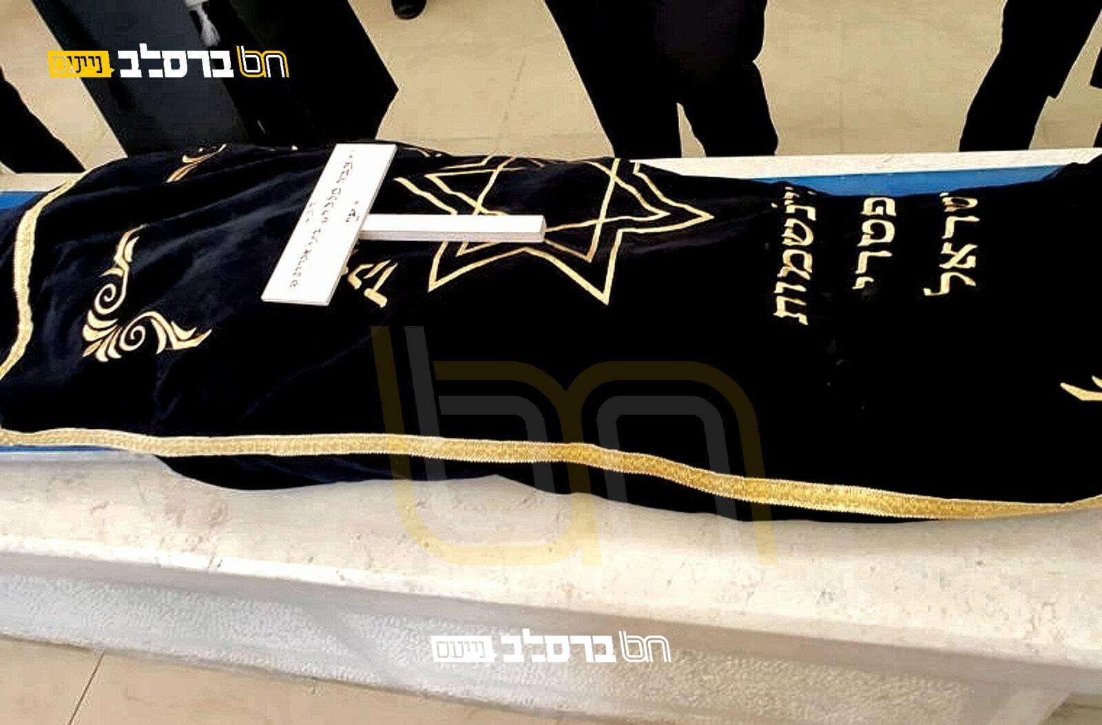 יתומי מרת צביה מלכה בן ציון ע”ה נשארו לבד | לא עומדים מנגד