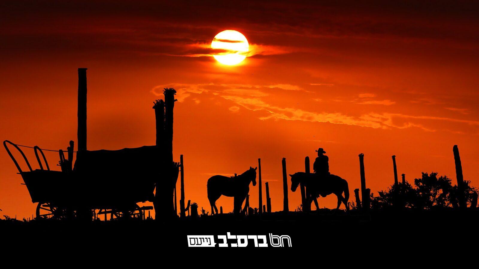 הַכְּרוּז הֲיוֹמִי • "נָסַע לְכַמָּה כְּפָרִים לְזָרְזָם לָבֹא עַל רֹאשׁ הַשָּׁנָה"