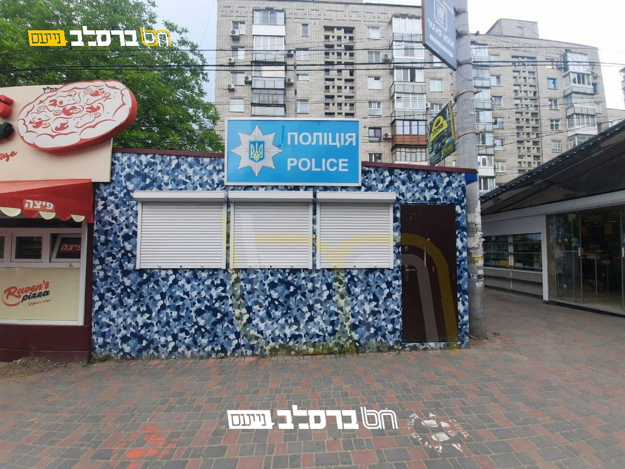 אומן • שירותי משרד הפנים האוקראיני בפושקינה