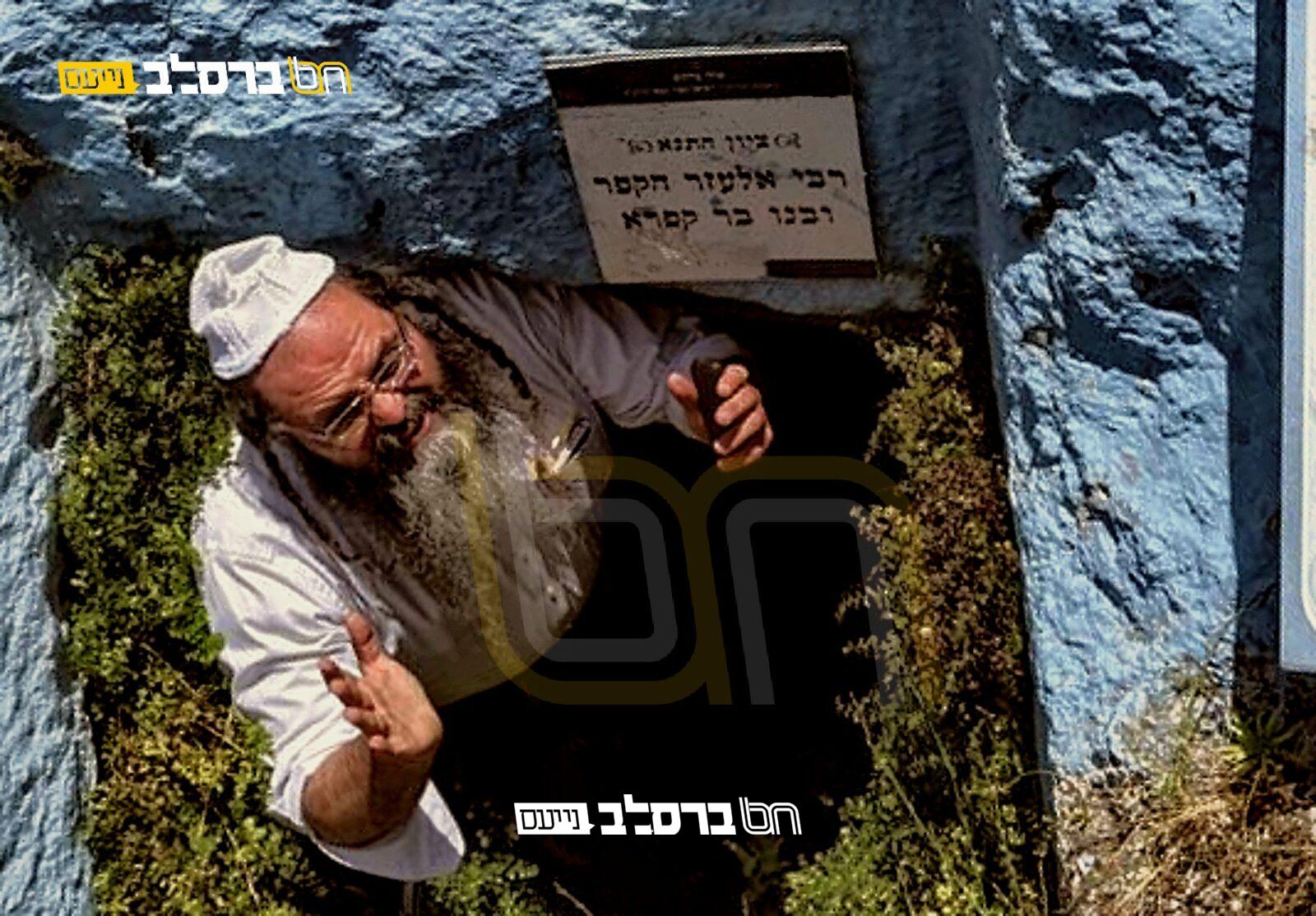 קִבְרֵי צַדִּיקִים • רבי מאיר אלקבץ עם קבוצה מבני ארה"ב במסע בצפון | צפו