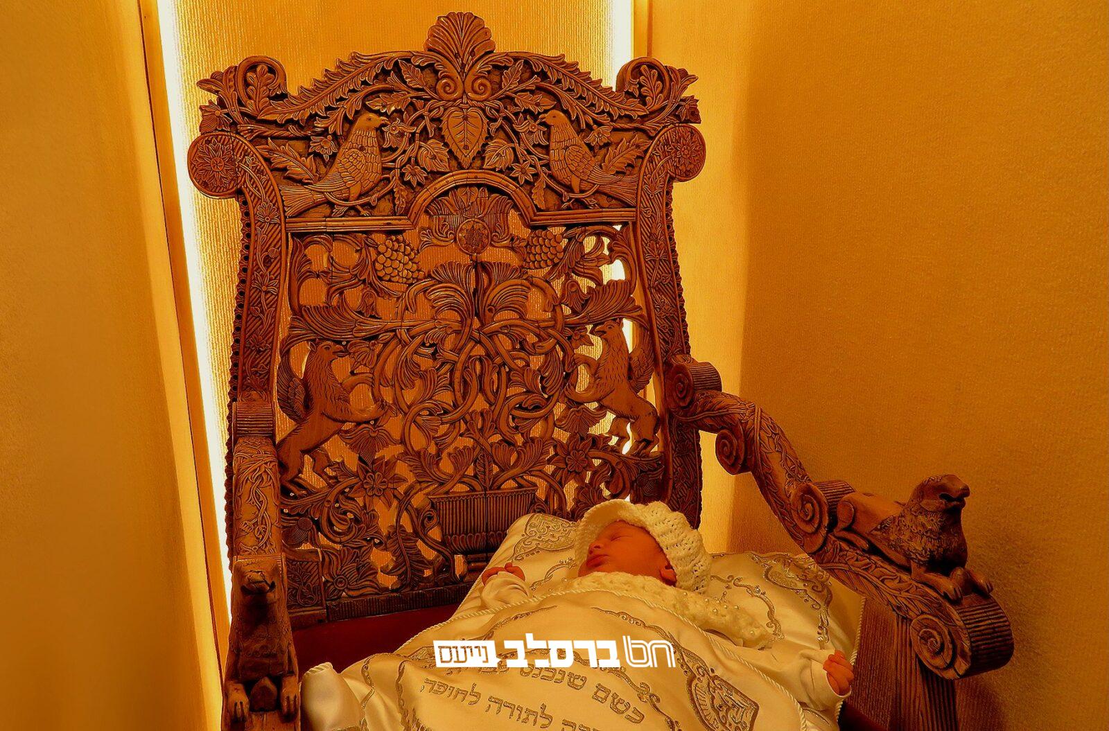 הַכְּרוּז הֲיוֹמִי • "הָעֲקָרָה שֶׁנִּפְקְדָה"