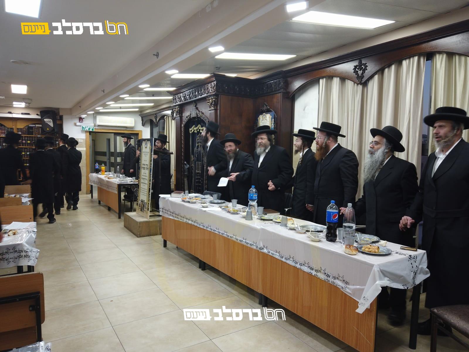 'אהבת משה' • מעמד סיומי מסכתות בישיבה לעי"נ פארי אנ"ש זצ"ל