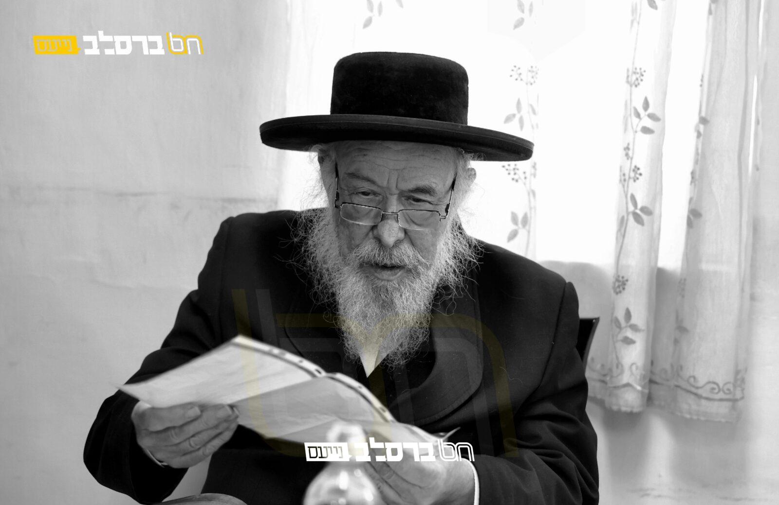 אומן ראש השנה • מכתב הדרכה מאת הגה"צ רבי משה קרמר לקראת הנסיעה הגדולה