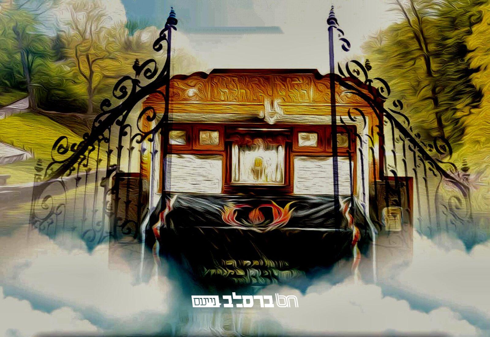 קיבוץ תשפ"ב • אז מה קורה עם הקיבוץ הק'? ||| תמונת מצב