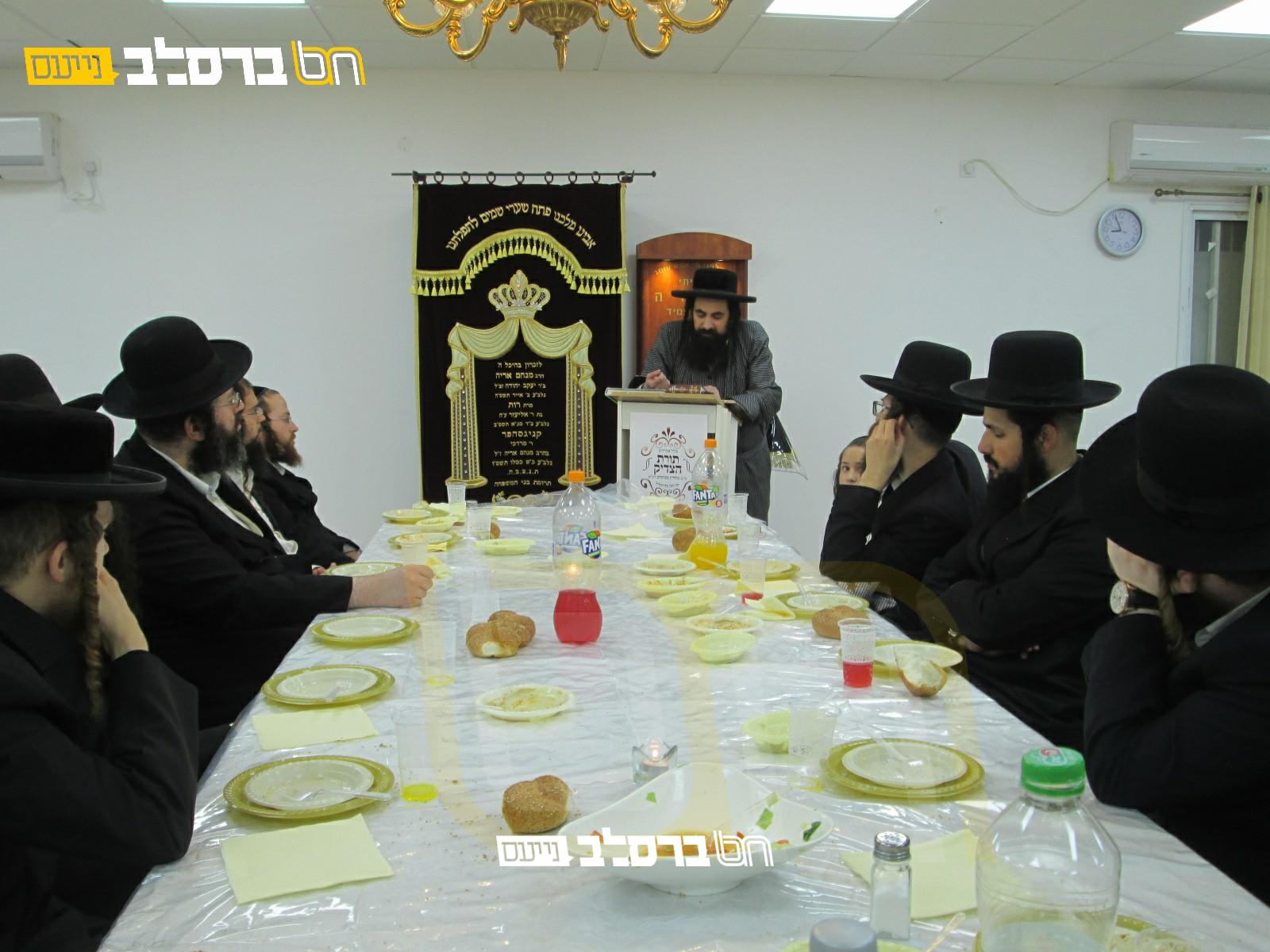 הר יונה • פתיחת הזמן בכולל ברסלב 'תורת הצדיק'