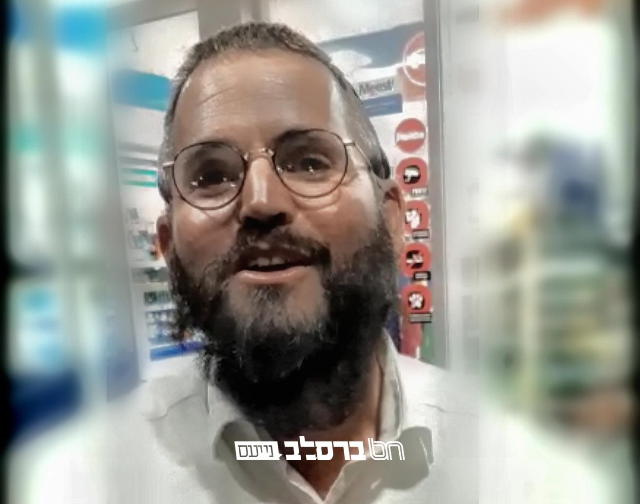 כלל אנ"ש מפטירין כדאשתקד: ברכות לרב בן־נון יו"ר 'איחוד ברסלב' | צפו