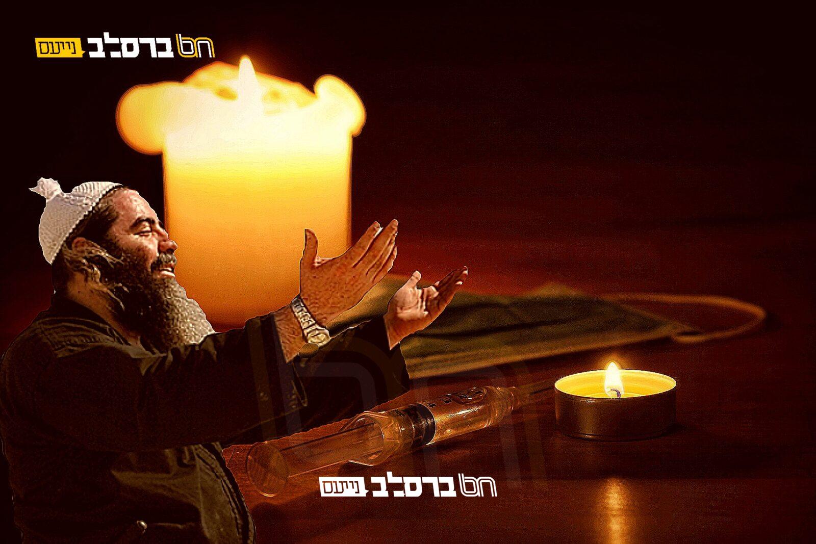 שוב אסון האברך הרב ישי אמנו זצ"ל מחסידי ברסלב