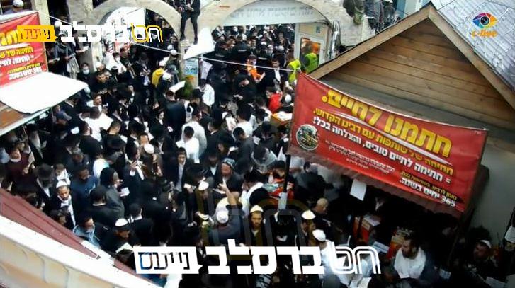 קיבוץ תשפ"ה • מעמד תיקון הכללי העולמי |◄