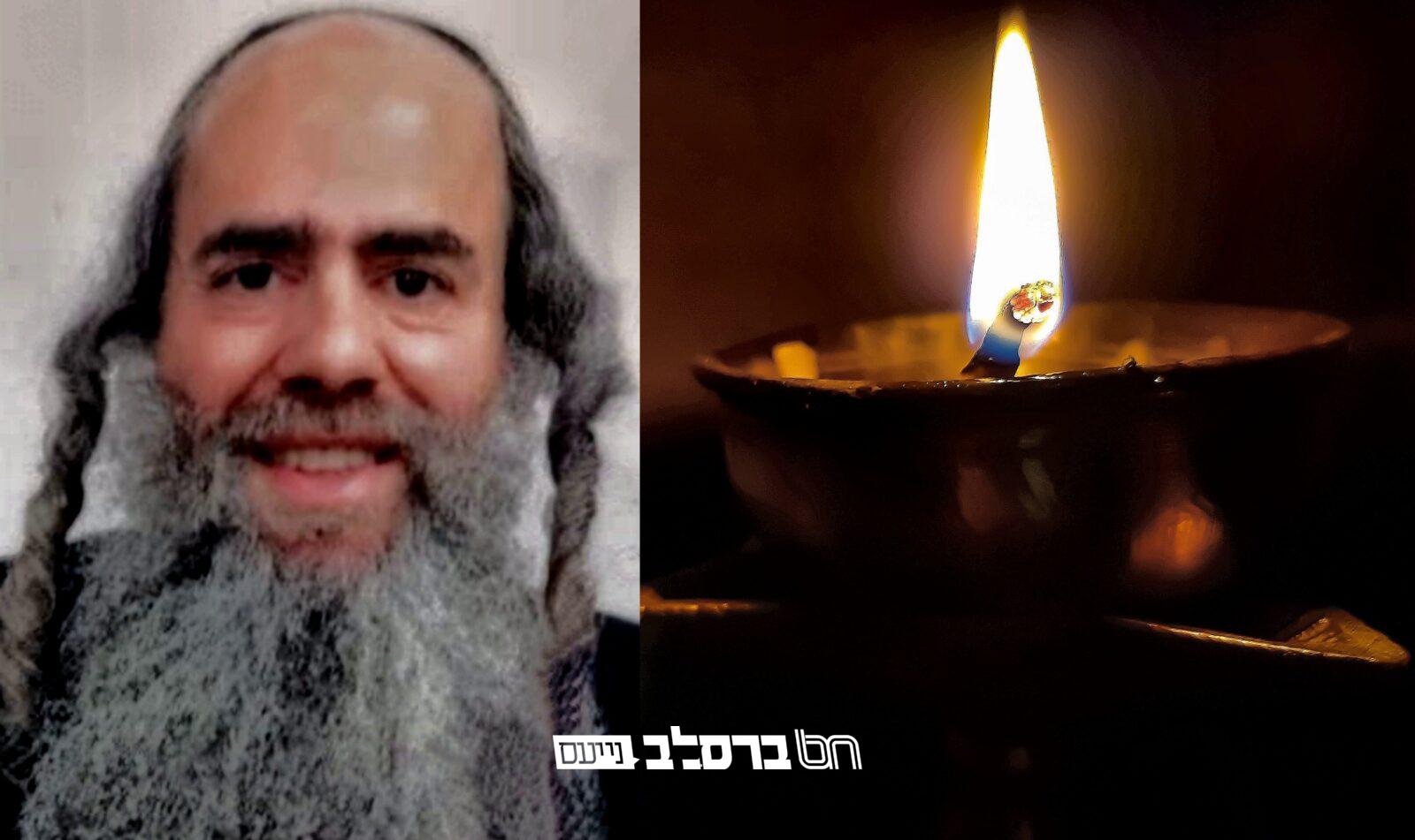 לאחר שזכה להגיע לקיבוץ: רבי טוביה ברקוביץ זצ"ל
