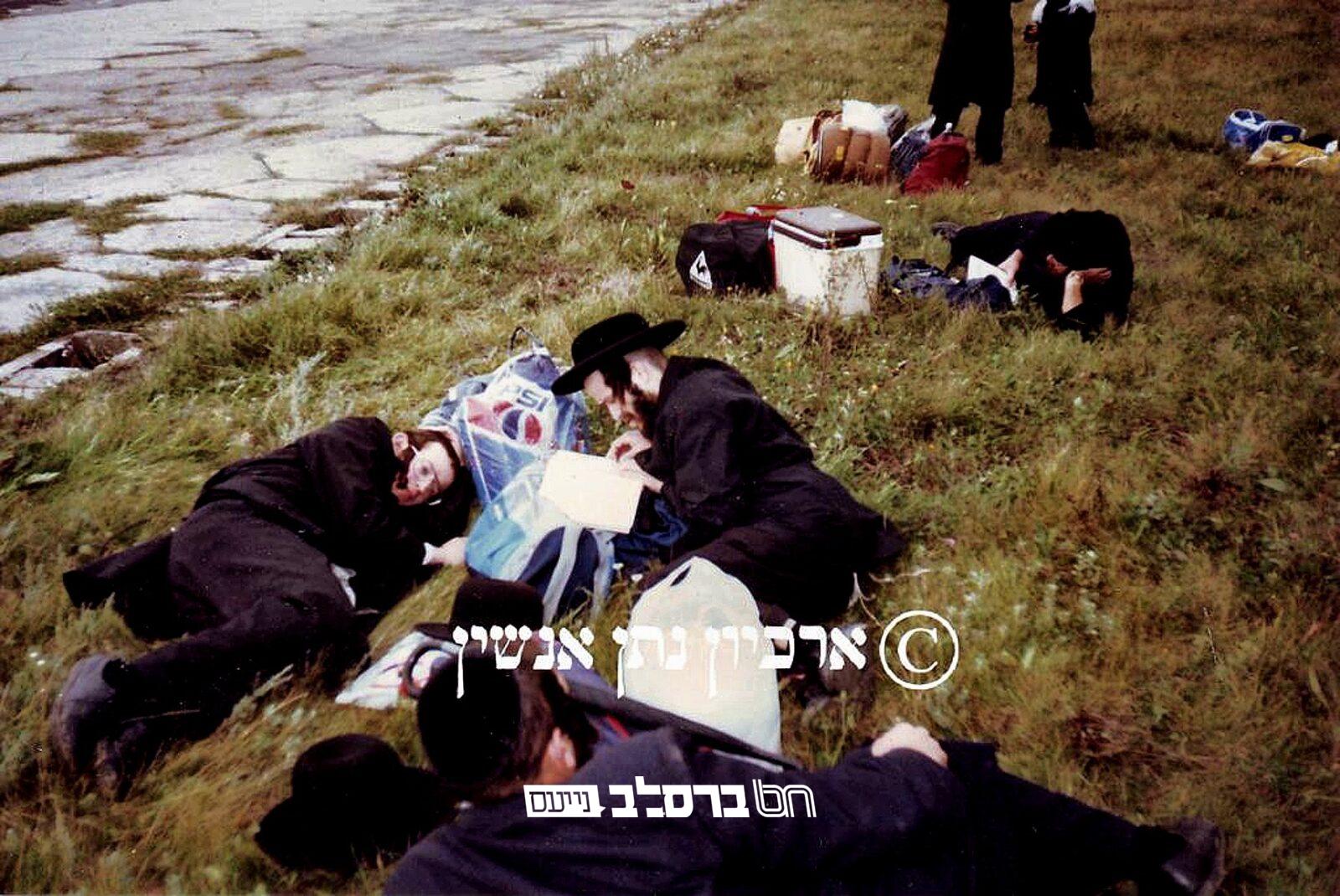 הַכְּרוּז הֲיוֹמִי • "הָיוּ נוֹסְעִים וּבָאִים עַל אַף הַנְּסִיעָה הָאֲרֻכָּה"