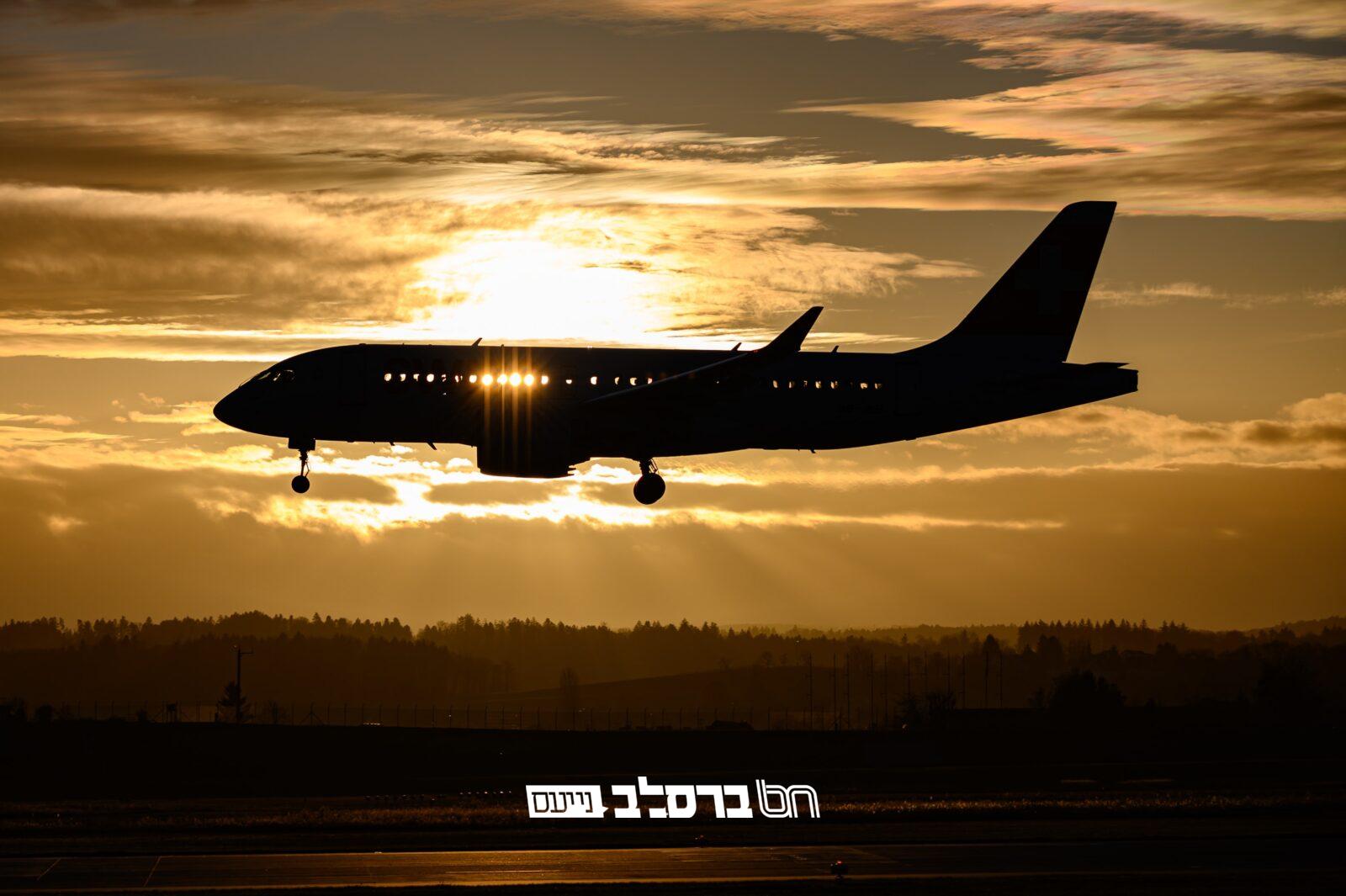 אומן • שבת פנחס אצל רבינו | הפרטים