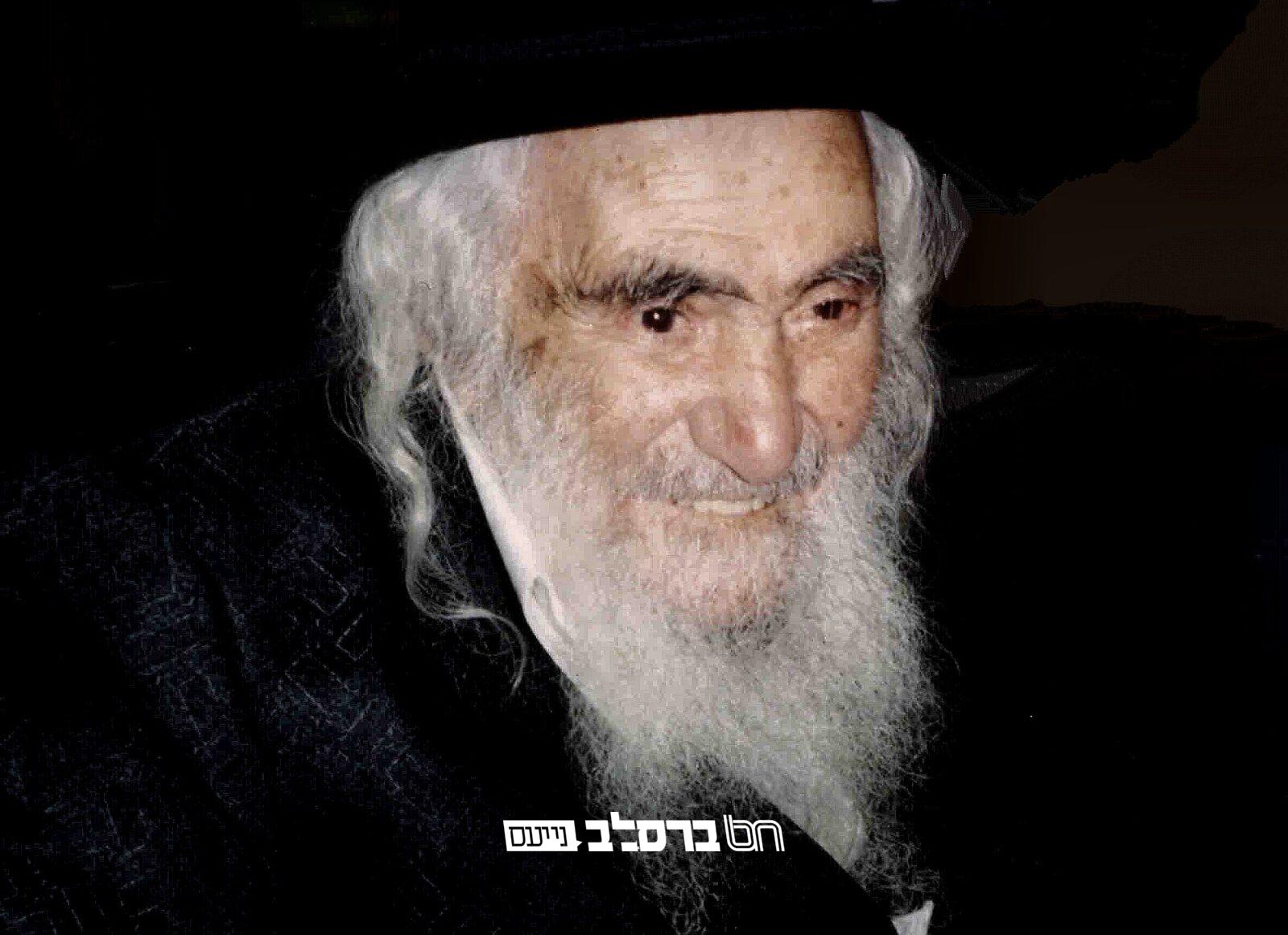 ח"י חשון • רבי ישראל בער אודסר זצ"ל | ראיון מרתק