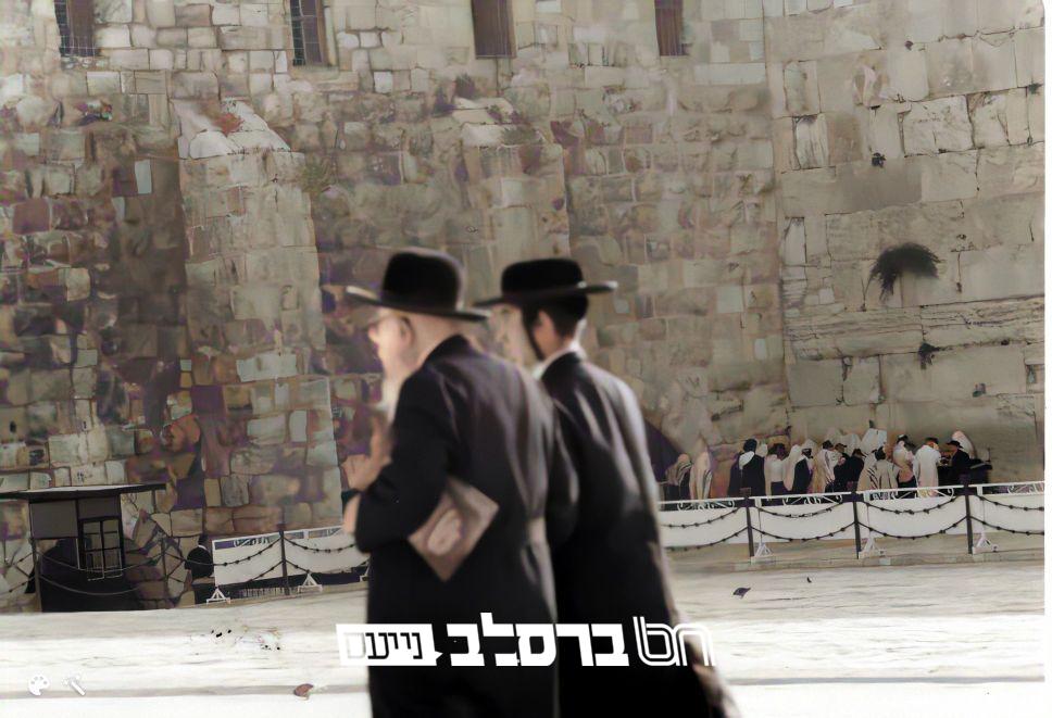 אבקשה • גיליונות לחודש תמוז תשפ"ד |↓