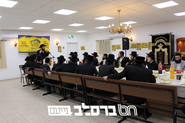הר יונה • בקמפיין למען הכוללים | כולנו איתכם