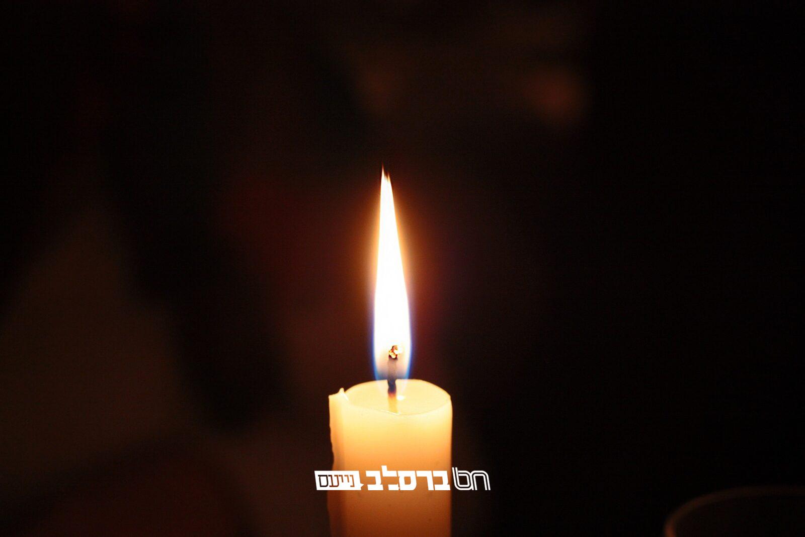 לאחר ייסורים קשים: מרת שיינא מלכה ספרא ע"ה
