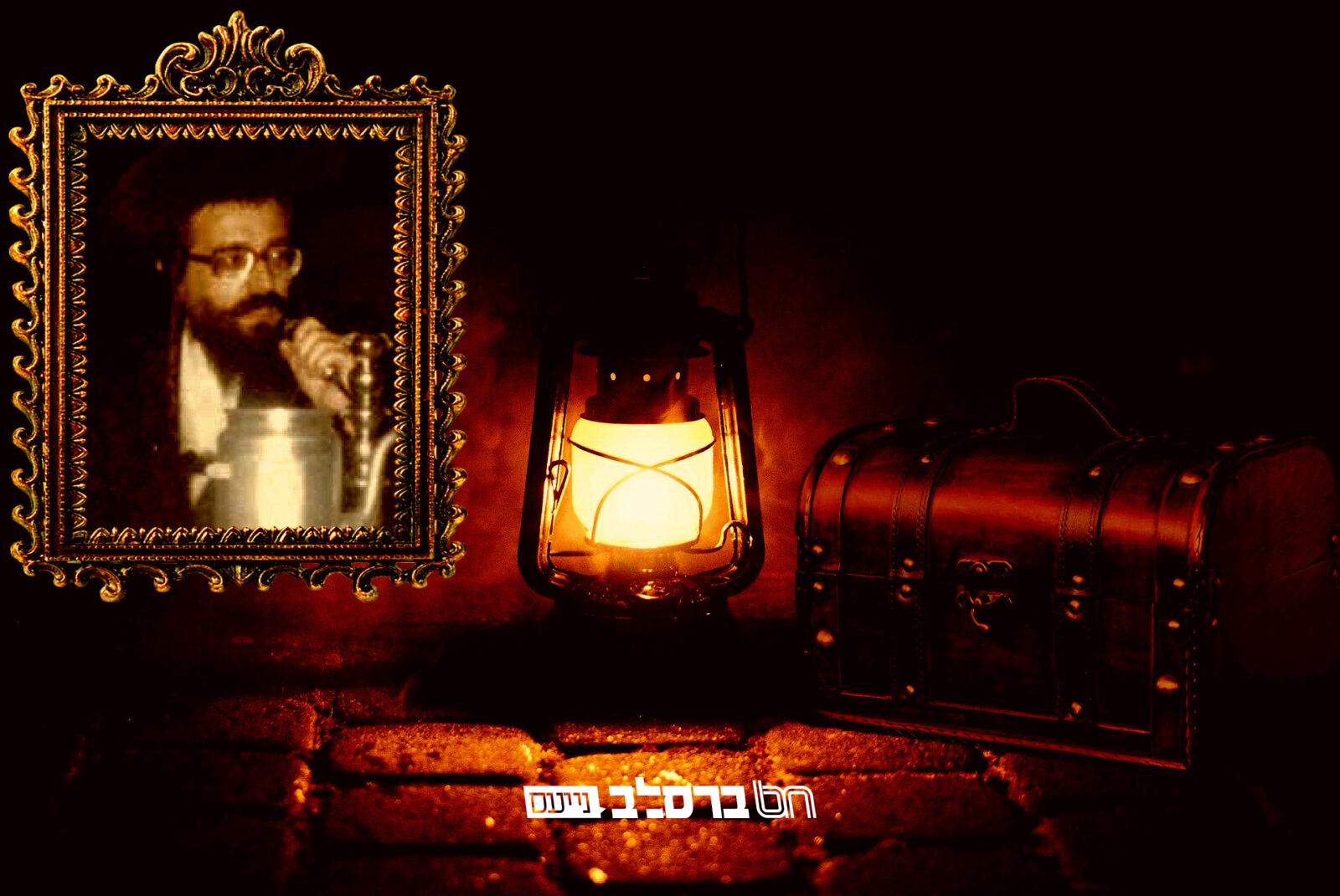 אוֹצָרוֹת • שיעור נפלא לחג הסוכות ולהילולת רבינו הקדוש| ♪