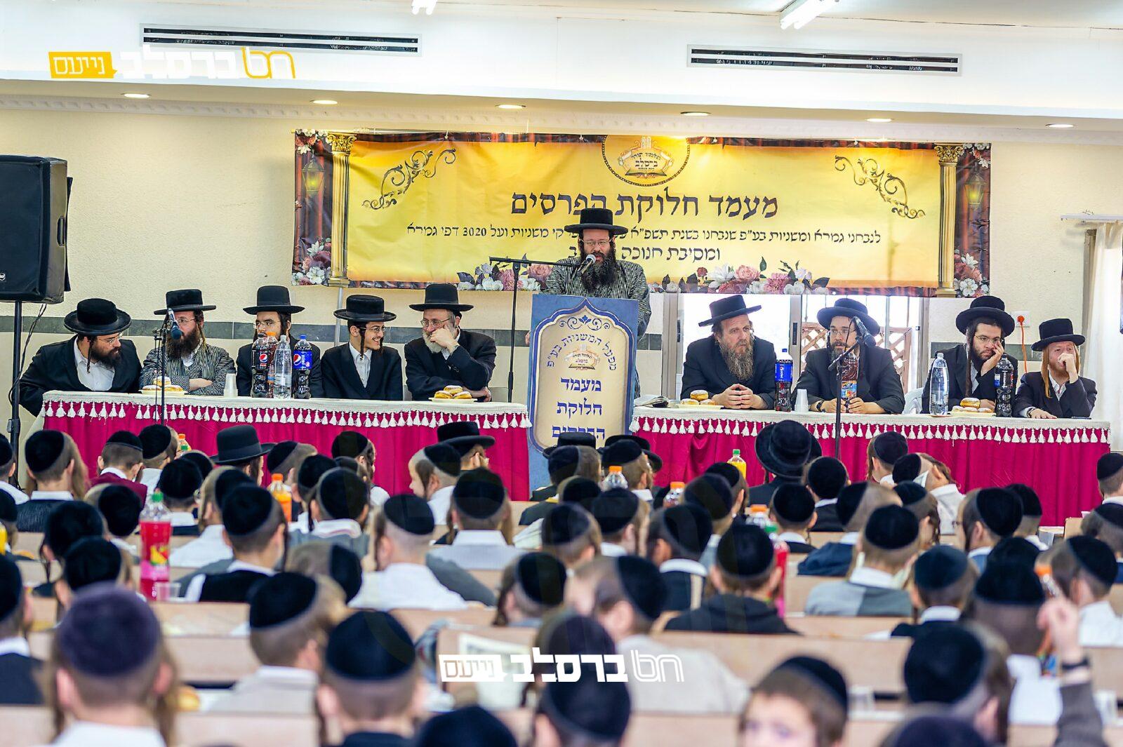 וְתַלְמוּדוֹ בְּיָדוֹ • חלוקת פרסים בתלמוד תורה ברסלב בית שמש | גלריה