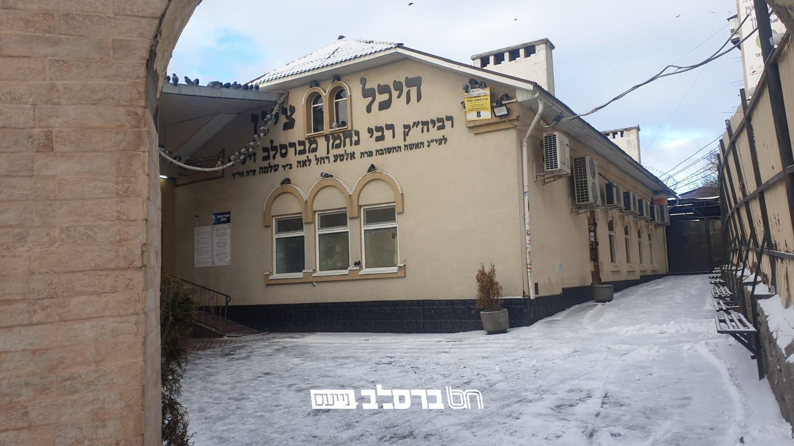 אומן • דש חם מאוקראינה הקפואה