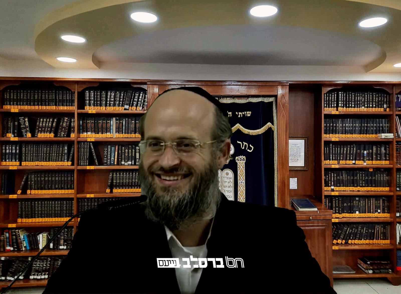 עשרת ימי תשובה • שיעור מפי רבי ראובן נקאר: "מי קובע את גזר הדין שלך" |◄