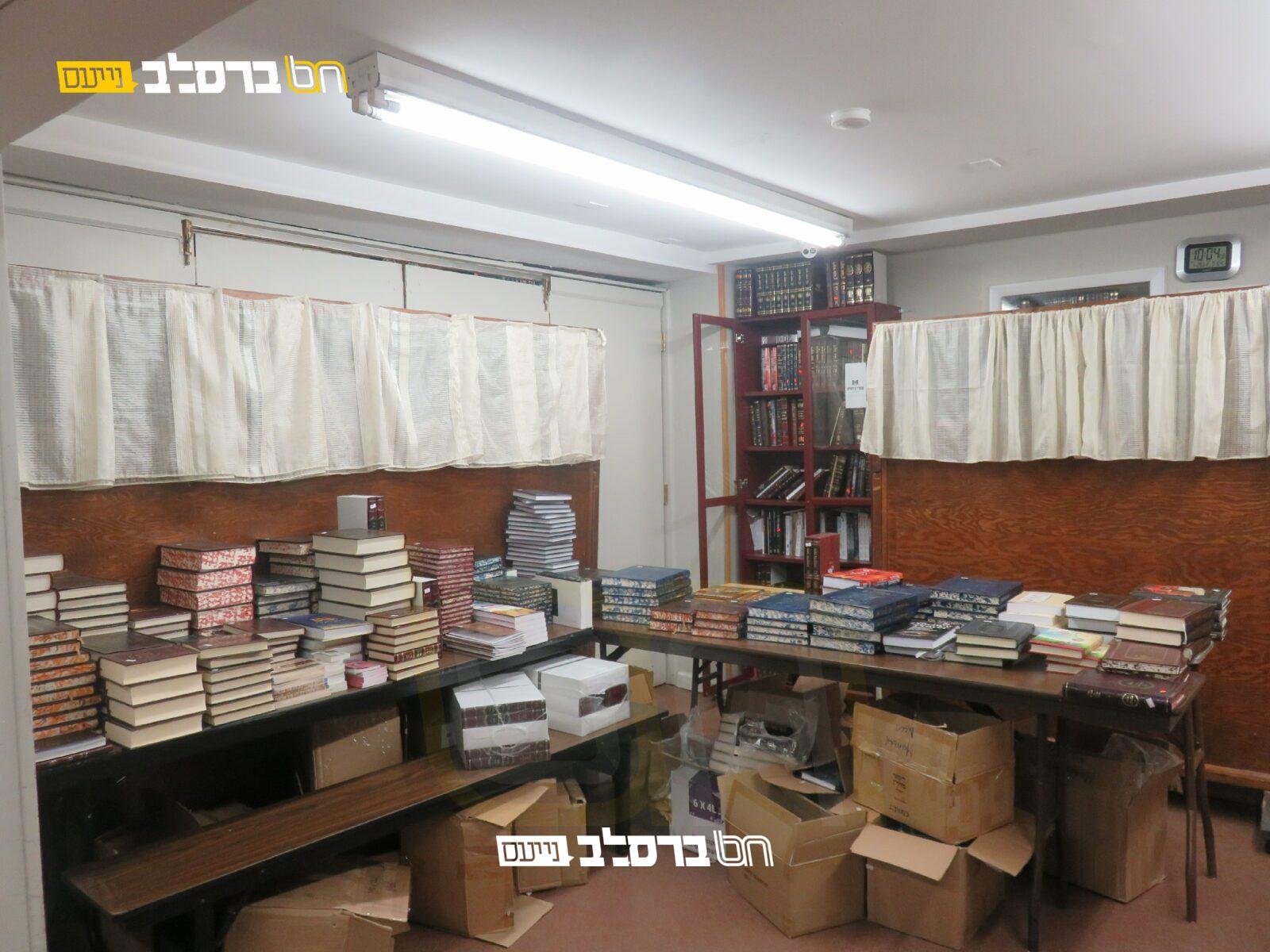 הפצה • יריד ספרי ברסלב ב'ברכת הנחל' מאנסי