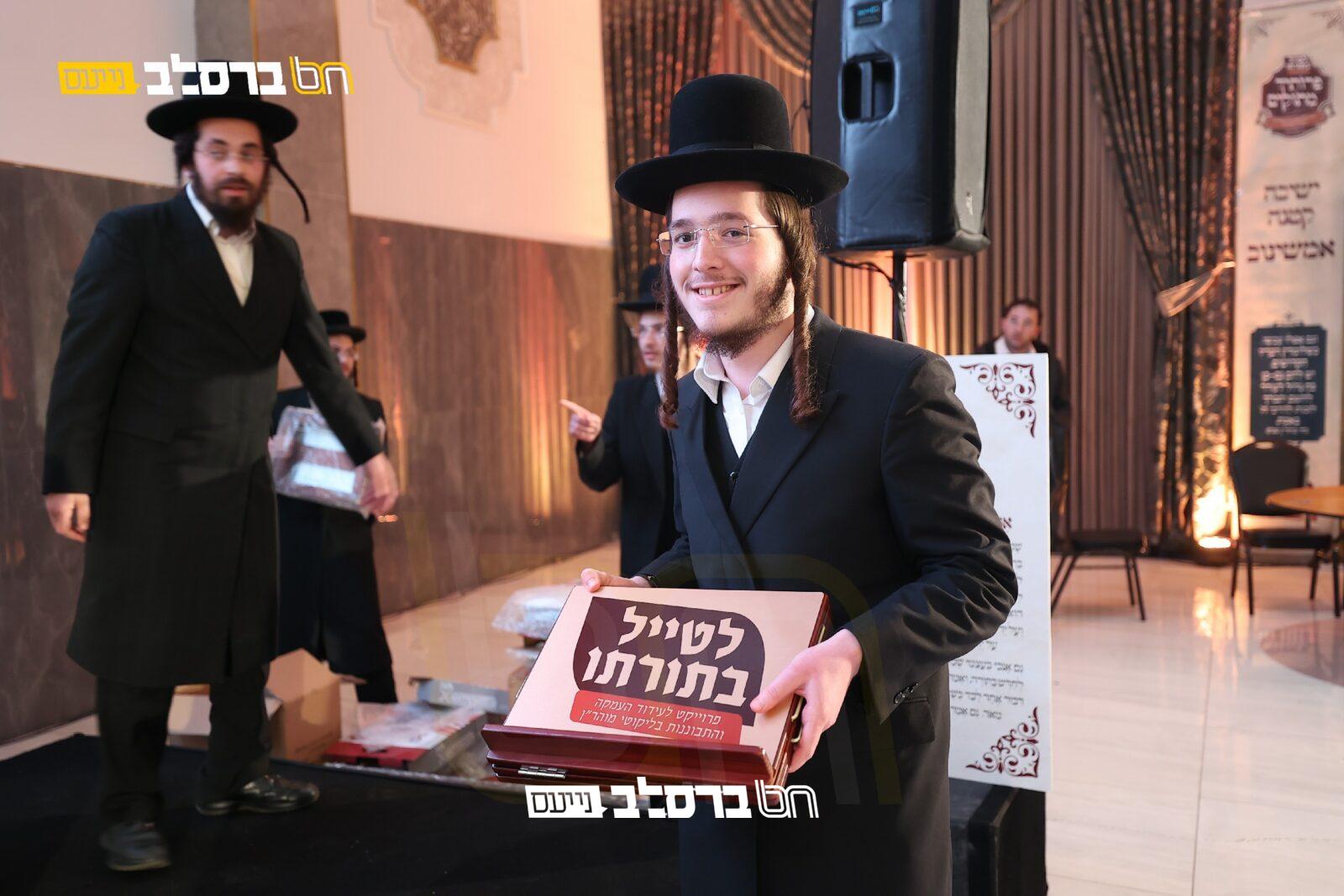 התורה הזמנית • חדשות 'לטייל בתורתו'