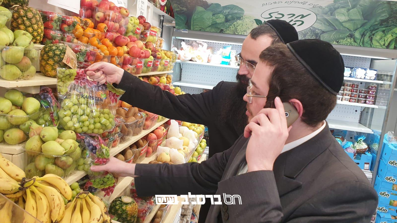 פֵרוֹתֶיךָ מְתוּקִים • התכוננו לסעודת ט"ו בשבט כהלכה