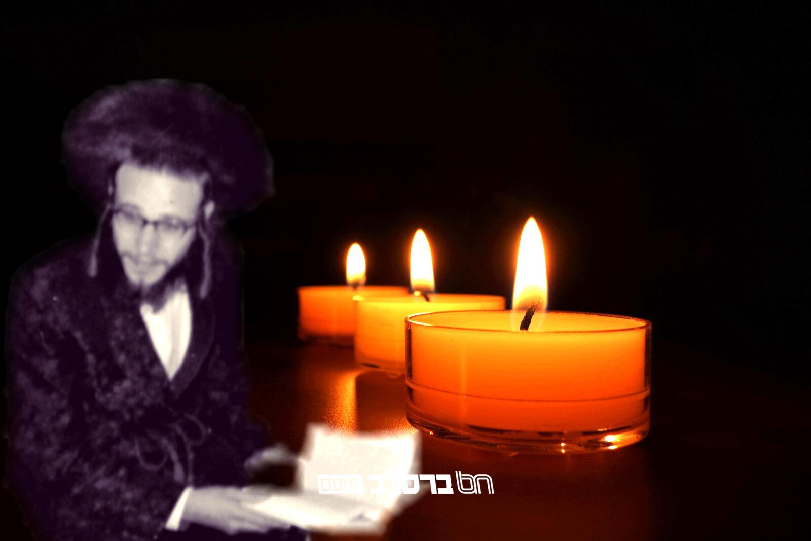 ט"ז שבט • הרה"ח רבי יעקב גדליה תפילינסקי זצ"ל | גלריה