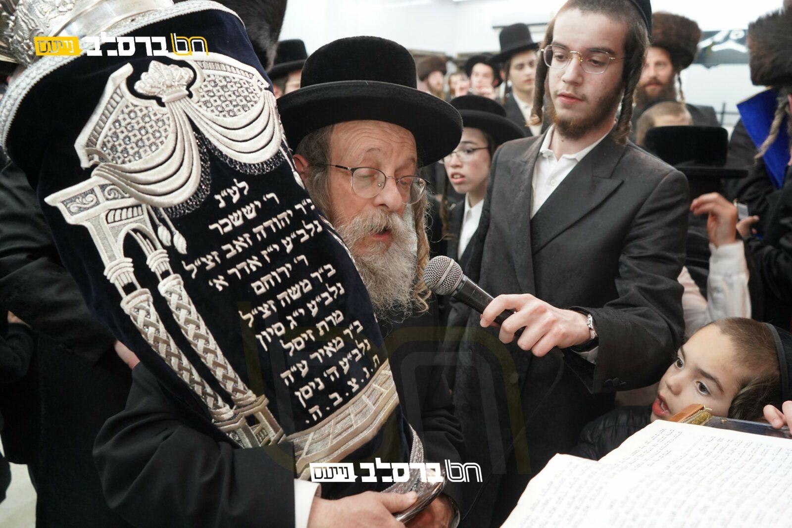 בית שמש • מעמד הכנסת ספר תורה ב'אור הנחל'