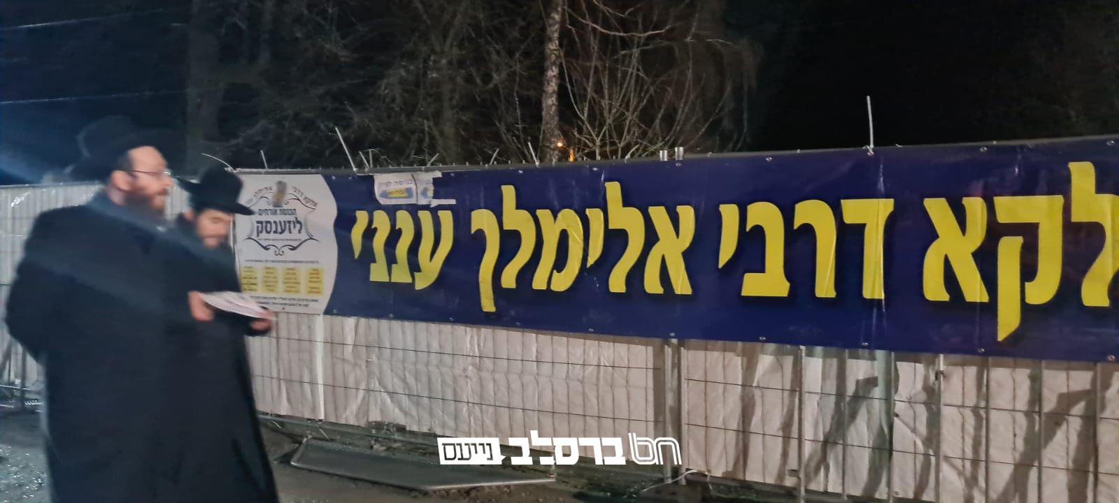 פולין • אלפים עלו לפקוד את הציון בליזנסק | גלריית ענק