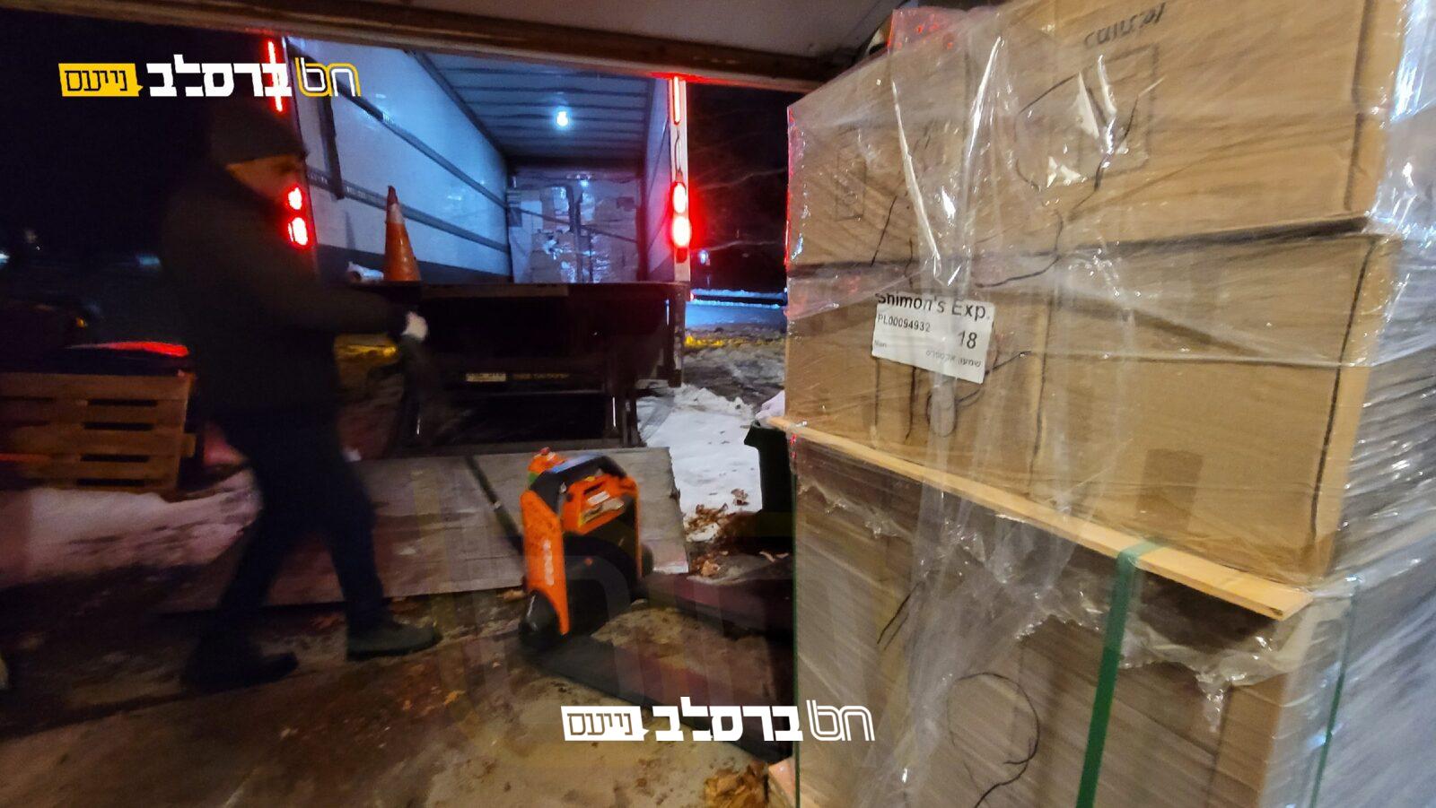 מאנסי • משלוח חדש נחת ל'ברכת נחל'