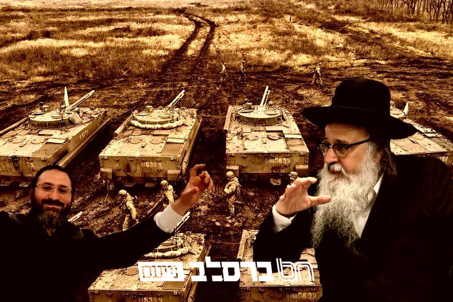 מתכוננים למתקפה רוסית, שיחה עם ארבעה | מרתק