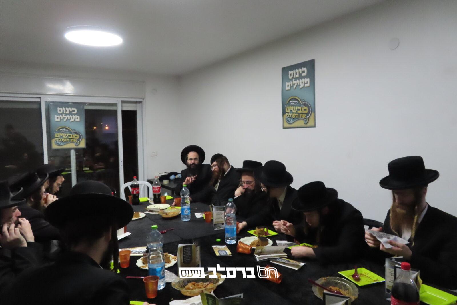 'לבבי' • יש חידוש בעולם