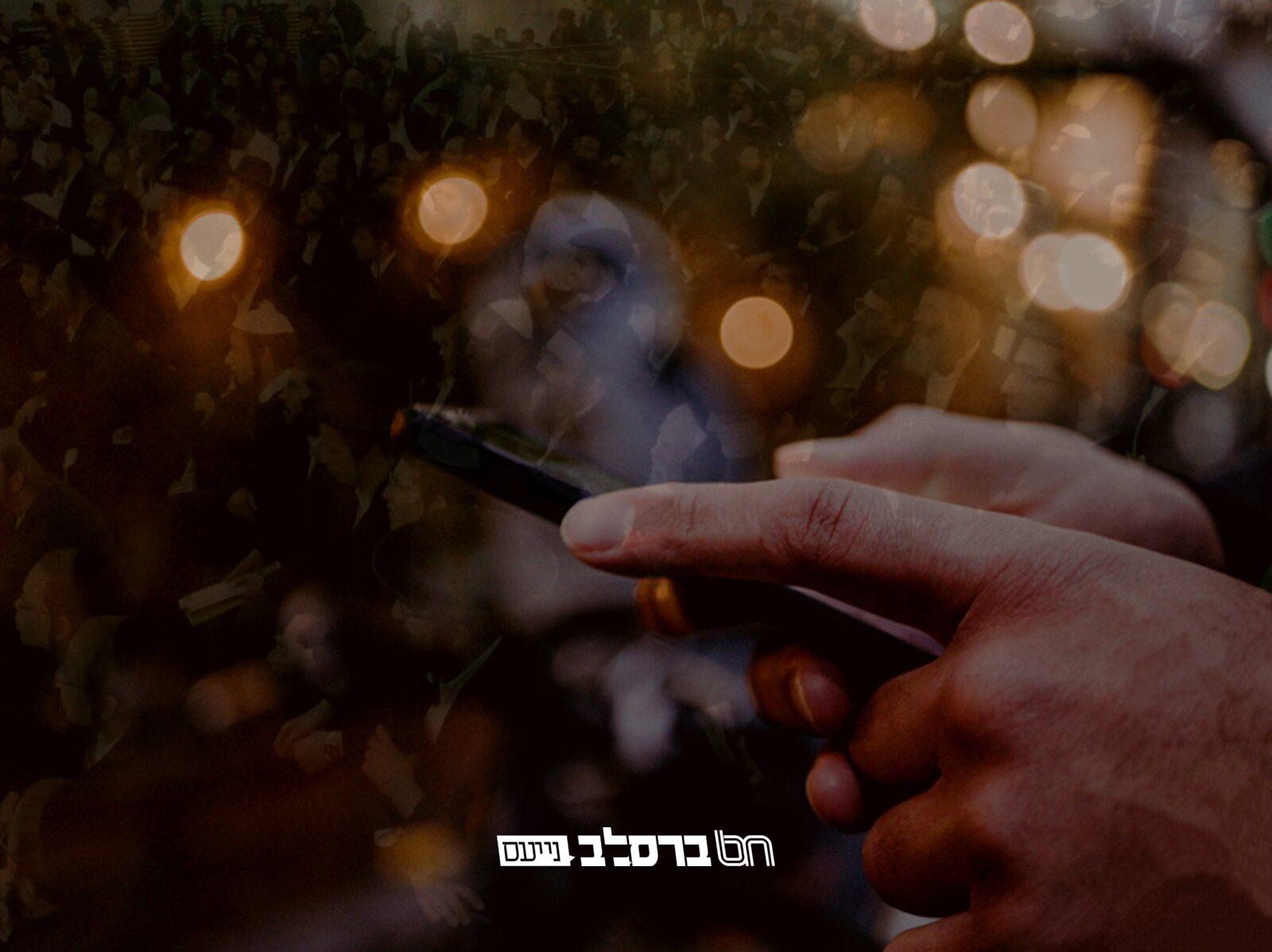 קיבוץ תשפ"ג • כרטיסי סים, מכשירים וטעינת שיחות לאומן